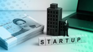 حمایت‌ های دولتی از شرکت‌ های دانش‌ بنیان